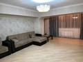 3-комнатная квартира · 90 м² · 9/12 этаж, Зенкова 25 — Богенбай батыра за 450 000 ₸ в Алматы, Медеуский р-н — фото 4