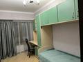 3-комнатная квартира · 90 м² · 9/12 этаж, Зенкова 25 — Богенбай батыра за 450 000 ₸ в Алматы, Медеуский р-н — фото 6