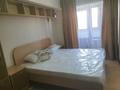 3-комнатная квартира · 90 м² · 9/12 этаж, Зенкова 25 — Богенбай батыра за 450 000 ₸ в Алматы, Медеуский р-н — фото 8