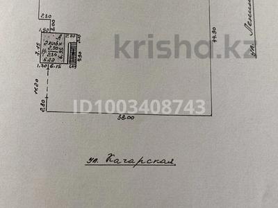 Участок · 0.1793 га, Качарская — Ленина за 30 млн 〒 в Рудном