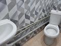 1 комната · 20 м² · 1/3 этаж, Дулатова 38 — Жд вокзал за 50 000 ₸ в Астане, Сарыарка р-н — фото 3