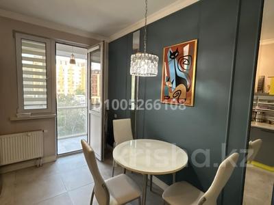 1-комнатная квартира · 40 м², Абая 130 — Розыбакиева за 18 000 ₸ в Алматы, Бостандыкский р-н