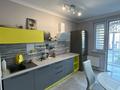 1-комнатная квартира · 40 м², Абая 130 — Розыбакиева за 18 000 ₸ в Алматы, Бостандыкский р-н — фото 2