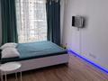 1-комнатная квартира · 40 м², Абая 130 — Розыбакиева за 15 000 〒 в Алматы, Бостандыкский р-н — фото 5