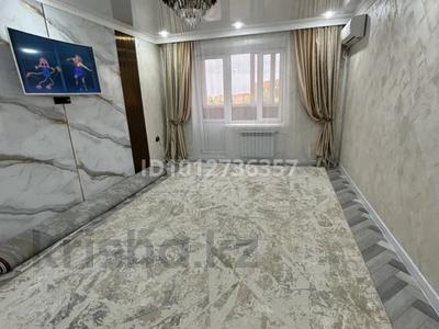 3-бөлмелі пәтер · 87.7 м² · 3/5 қабат, мкр. Зачаганск пгт Камбар Батыр 4, бағасы: 30.5 млн ₸ в Уральске
