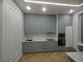 1-комнатная квартира · 48 м² · 11/12 этаж, Сейфуллина 469/1 блок 8 — Сейфулина - Маметовой за 400 000 ₸ в Алматы, Алмалинский р-н — фото 7