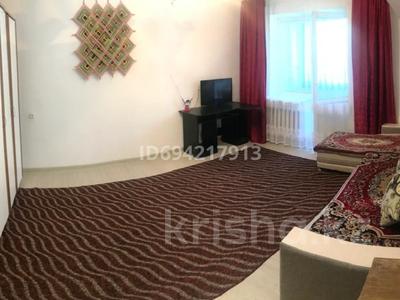 1-бөлмелі пәтер · 33 м² · 5/5 қабат, мкр Орбита-4 11, бағасы: 200 000 ₸ в Алматы, Бостандыкский р-н