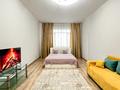 2-комнатная квартира · 56 м² · 9/15 этаж, Абая 150/230 — Баумана за 18 000 ₸ в Алматы, Бостандыкский р-н