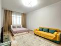 2-комнатная квартира · 56 м² · 9/15 этаж, Абая 150/230 — Баумана за 18 000 ₸ в Алматы, Бостандыкский р-н — фото 2