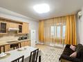 2-комнатная квартира · 56 м² · 9/15 этаж, Абая 150/230 — Баумана за 18 000 ₸ в Алматы, Бостандыкский р-н — фото 7