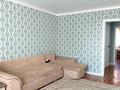1-комнатная квартира · 44.7 м² · 6/9 этаж, Текстильщиков за 20.5 млн ₸ в Костанае — фото 2