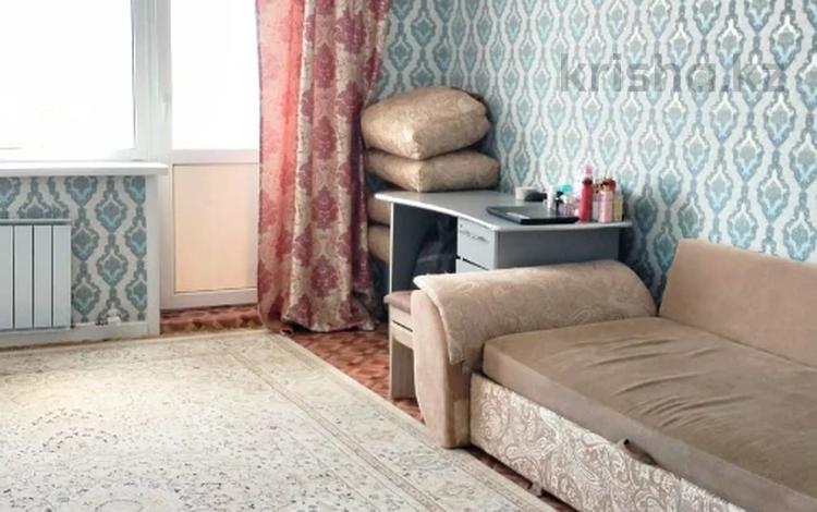 1-комнатная квартира · 44.7 м² · 6/9 этаж, Текстильщиков за 20.5 млн ₸ в Костанае — фото 14