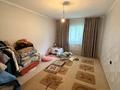 Жеке үй · 5 бөлме · 129.7 м² · 6 жүзд., Шаңырақ-1 ш/а., Кобыланды 44, бағасы: 93 млн ₸ в Алматы, Алатауский р-н — фото 9