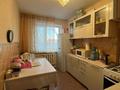 4-комнатная квартира · 62 м² · 5/5 этаж, мкр Юго-Восток, Сатыбалдина 23 за 17.5 млн ₸ в Караганде, Казыбек би р-н — фото 10
