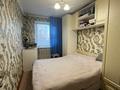 4-комнатная квартира · 62 м² · 5/5 этаж, мкр Юго-Восток, Сатыбалдина 23 за 17.5 млн ₸ в Караганде, Казыбек би р-н — фото 4