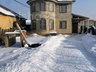 Отдельный дом · 4 комнаты · 130 м² · 4.8 сот., А .Байжанбаева за 65 млн 〒 в Семее