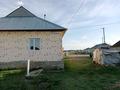 Отдельный дом · 4 комнаты · 117 м² · 10 сот., Мкр. № 2А за 14 млн ₸ в Кояндах