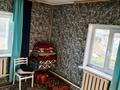 Отдельный дом · 4 комнаты · 117 м² · 10 сот., Мкр. № 2А за 14 млн ₸ в Кояндах — фото 27