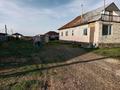 Отдельный дом · 4 комнаты · 117 м² · 10 сот., Мкр. № 2А за 14 млн ₸ в Кояндах — фото 5