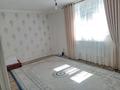 2-бөлмелі пәтер · 55 м² · 2/9 қабат, Нұрсәт ш/а 45, бағасы: 20 млн ₸ в Шымкенте, Каратауский р-н — фото 2