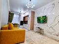 3-бөлмелі пәтер · 90 м² · 9/10 қабат, Бокейхана — EXPO, Mega Silk Way, пр.Мангилик ел, бағасы: 50 000 ₸ в Астане, Есильский р-н — фото 3