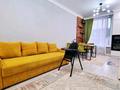 3-бөлмелі пәтер · 90 м² · 9/10 қабат, Бокейхана — EXPO, Mega Silk Way, пр.Мангилик ел, бағасы: 50 000 ₸ в Астане, Есильский р-н — фото 4