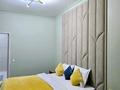2-бөлмелі пәтер · 60 м² · 2/20 қабат, Гагарина 310 — Аль Фараби, бағасы: 700 000 ₸ в Алматы, Бостандыкский р-н — фото 3