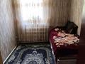 Отдельный дом · 3 комнаты · 100 м² · 7 сот., Шахтерская 102 — Главная трасса за 7.5 млн ₸ в Каратау — фото 13