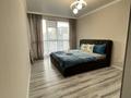 2-комнатная квартира · 72 м² · 7/12 этаж, мкр Сайран 285/8к11 за 25 000 ₸ в Алматы, Ауэзовский р-н — фото 14