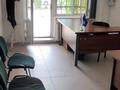 Офисы, магазины и бутики, салоны красоты, образование · 30 м² за 26 млн ₸ в Конаеве — фото 3