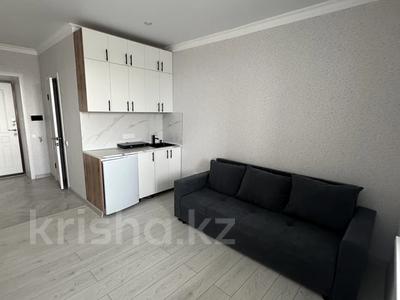 1-комнатная квартира · 21.8 м² · 4/9 этаж, Коргалжинское шоссе 37 за 13.5 млн ₸ в Астане, Нура р-н