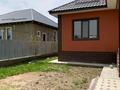 Отдельный дом · 5 комнат · 165 м² · 6 сот., Квартал 273 10/1 за 78 млн ₸ в Алматы, Наурызбайский р-н — фото 22