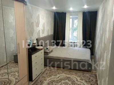 3-комнатная квартира · 60 м² · 4/5 этаж, А.Молдогулова — Халык Банк за 14.5 млн ₸ в Экибастузе