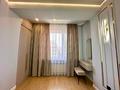 2-бөлмелі пәтер · 63 м² · 5/9 қабат, Нурмакова — Кабанбай батыра, бағасы: 59 млн ₸ в Алматы, Алмалинский р-н — фото 12