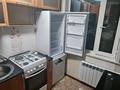 3-комнатная квартира · 60 м² · 3/5 этаж, 40 лет победы 81 за 120 000 ₸ в Шахтинске — фото 2