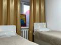 3-комнатная квартира · 60 м² · 2/5 этаж, Ермекова за 300 000 〒 в Караганде, Казыбек би р-н — фото 7