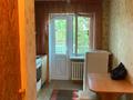 1-комнатная квартира · 35 м² · 3/4 этаж, проспект Бауыржан Момышулы 8 — Шик Грамад за 110 000 ₸ в Шымкенте