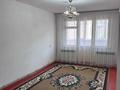 2-комнатная квартира · 63.4 м² · 3/5 этаж, ул. Алдиярова 10А за 22 млн ₸ в Шымкенте, Енбекшинский р-н — фото 3