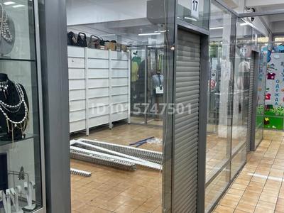 Магазины и бутики · 30 м² за 320 000 ₸ в Алматы, Алмалинский р-н