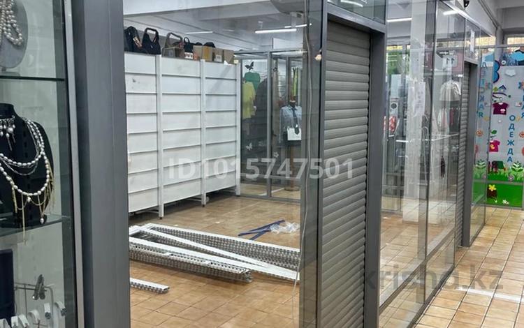 Магазины и бутики · 30 м² за 320 000 ₸ в Алматы, Алмалинский р-н — фото 2