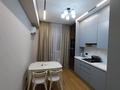 1-комнатная квартира · 44 м² · 3/9 этаж, мкр Нурсая, Абулхайыр хана 51а — Цон, Бином, ДВД за 240 000 ₸ в Атырау — фото 3