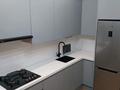 1-комнатная квартира · 44 м² · 3/9 этаж, мкр Нурсая, Абулхайыр хана 51а — Цон, Бином, ДВД за 240 000 ₸ в Атырау — фото 5