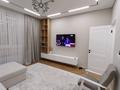1-комнатная квартира · 44 м² · 3/9 этаж, мкр Нурсая, Абулхайыр хана 51а — Цон, Бином, ДВД за 240 000 ₸ в Атырау — фото 7