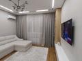 1-комнатная квартира · 44 м² · 3/9 этаж, мкр Нурсая, Абулхайыр хана 51а — Цон, Бином, ДВД за 240 000 ₸ в Атырау — фото 9