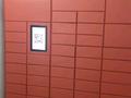 Дүкендер мен бутиктер · 106 м², бағасы: 280 млн ₸ в Астане, Есильский р-н — фото 28