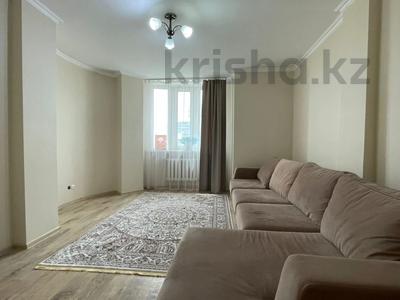 1-комнатная квартира · 50 м² · 11/12 этаж, Сарыарка 50 — ГОРЯЧЕЕ!!! за 22 млн ₸ в Астане, Сарыарка р-н