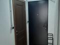 1-комнатная квартира · 30 м² · 8/12 этаж, Назарбаева 36 за 225 000 ₸ в Алматы, Медеуский р-н — фото 7