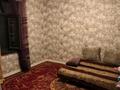 Отдельный дом • 6 комнат • 160 м² • 8 сот., мкр Бозарык 45 — Егемен Казахстан за 42 млн 〒 в Шымкенте, Каратауский р-н — фото 13