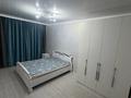 3-комнатная квартира · 72 м² · 9/10 этаж, мкр Юго-Восток, Камали дюсенбекова 53/8 — Мечеть за 250 000 ₸ в Караганде, Казыбек би р-н — фото 17