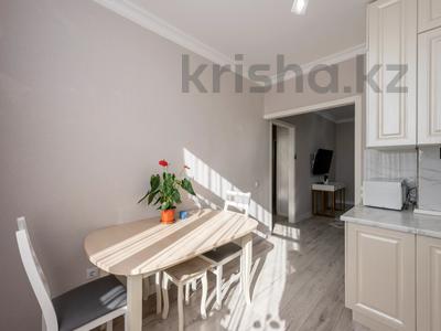 4-комнатная квартира · 68.4 м² · 6/9 этаж, Айтматова 33 за 41 млн ₸ в Астане, Нура р-н